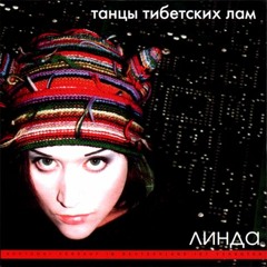 Подарок