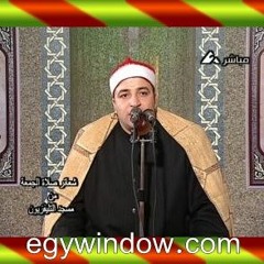 الشيخ  طه محمد النعمانى سورة  الحج آية 38 من مسجد التليفزيون جمعة 9 - 10 - 2015