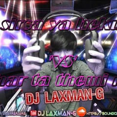 Sirsa Ya Heku'VS'ghar Ta Theme Ma Old Is Gold Nepali Remix Song(DJ LAXMAN - G)