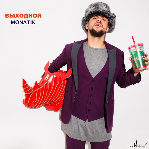 Stream $@Ñÿã | Listen To MONATIK Playlist Online For Free On.