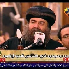 33 - مراحمك يا إلهى