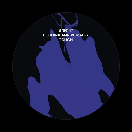 Tough (Deadboy Remix)- [Digital Only]
