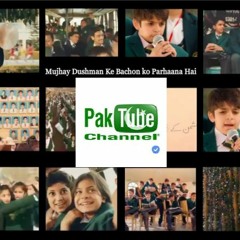 Mujhe Dushman K Bacho Ko Parhana Hai | ISPR