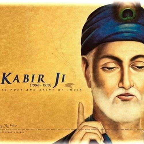 Jahan Daya Whan Dharam Hai - Bhaghat Kabir - Kabir Amritwani