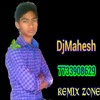 Joban Ka Barota Haryanvi Remix By Dj Mahesh Verma 7733908629 Mp3