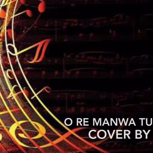 O Re Manwa Tu To Bawra Hai Song Download Mp3