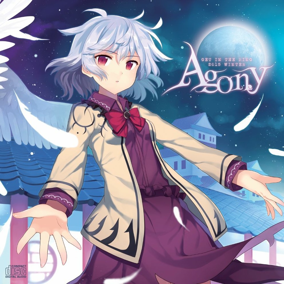 東方 アレンジCD GET IN THE RING - Agony artworks-000139548385-d3ashj-