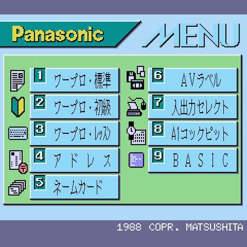 FS-A1WX Menu