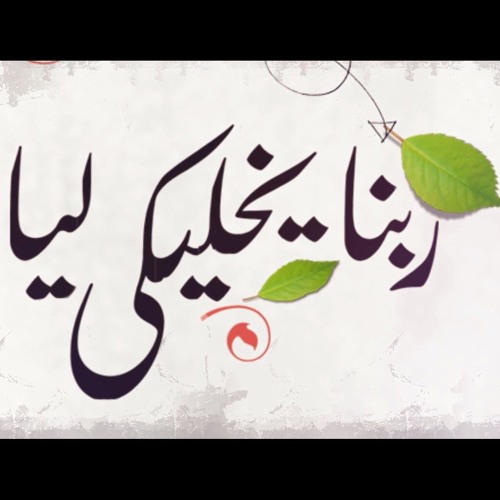 رامى جمال - ♥ روح ربنـا يخليـ♥ـك ليا ♥ ـ