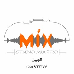 ستل جناحه كلمات خالد الفيصل اداء مقرن الشواطي