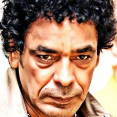 محمد منير انا منك إتعلمت Ana.Menak.Et3alemt