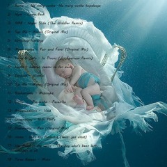 Bogonchenko - At Home (Dub ChillStep Downtempo Electronic Mix)