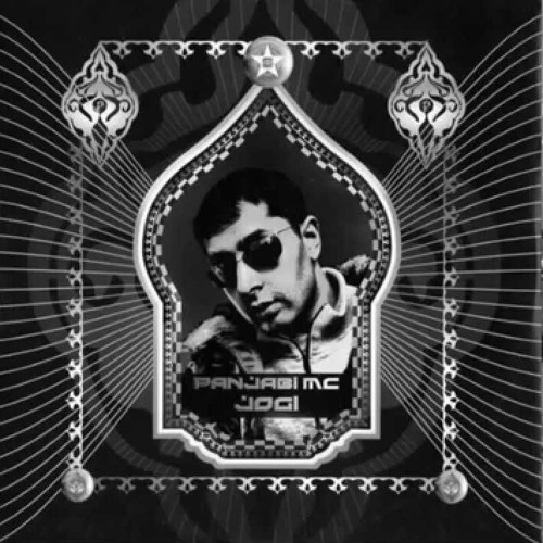 Панджаби МС Jogi. Panjabi MC дискография. Panjabi MC фото. Panjabi MC - the album (2003).