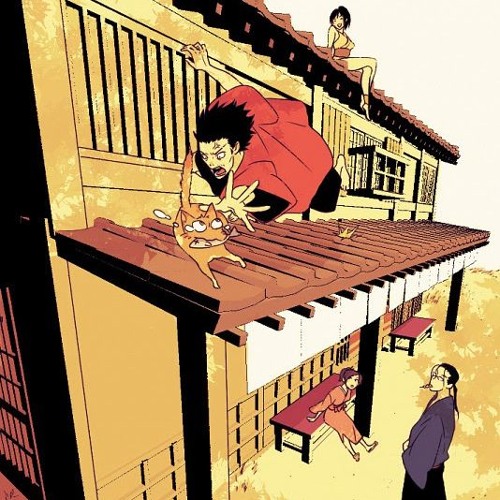 [silver] lining (Promo Mix)