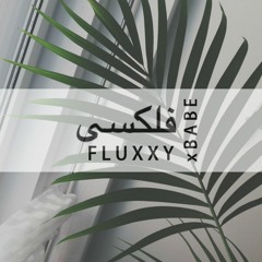 lychee dreams (fluxxy x babe)