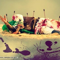 اميري حسين ونعم الامير