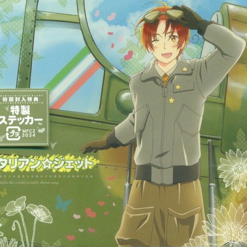 Hetalia the world twinkle jet