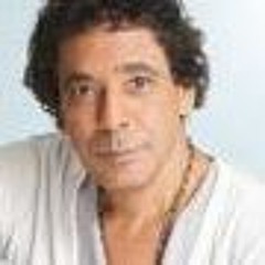 Mohamed.Mounir.Ana.Menak.Et3lmt جديد محمد منير انا منك اتعلمت