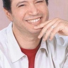 حد فينا.....ايمان البحر