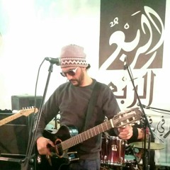 أوتوستراد - مرسال (حفلة الربع)