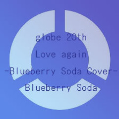 Love Again -globe Cover-