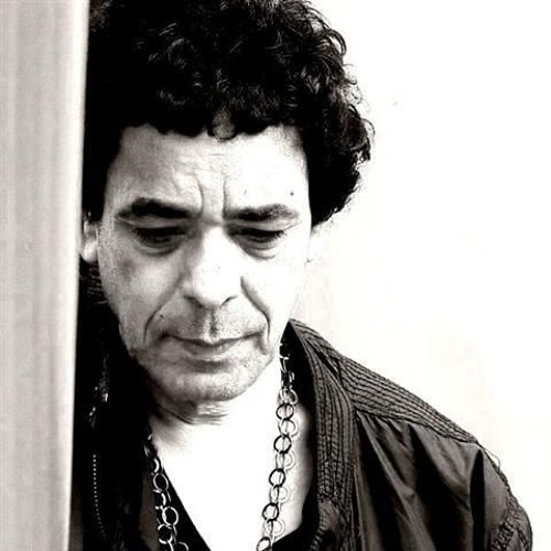 انا منك تعلمت - محمد منير