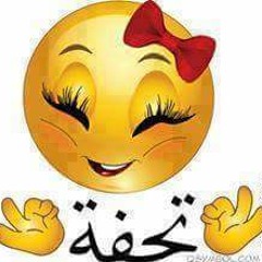 كليب مهرجان يا غزال الدرب الاحمر غناء حسين غاندي و الراقصة كاميليا من فيلم جمهورية امبابه