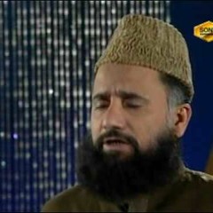Main Tu Panjtan Ka Ghulam Hoon