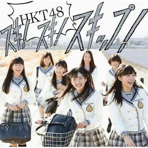 Stream Hkt48 お願いヴァレンティヌ Cover By Me By Yoga Makoto Shinichi Listen Online For Free On Soundcloud Stream Hkt48 お願いヴァレンティヌ Cover By Me By Yoga Makoto Shinichi Listen Online For Free On Soundcloud
