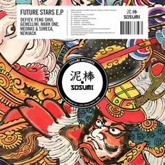 Gemellini vs. Discopolis - Cavenda Falling (Committed To Sparkle Motion) (Dahun Reboot)