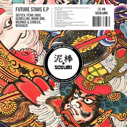 Gemellini vs. Discopolis - Cavenda Falling (Committed To Sparkle Motion) (Dahun Reboot)