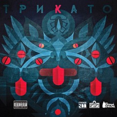 1.Наследство