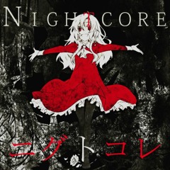Nightcore