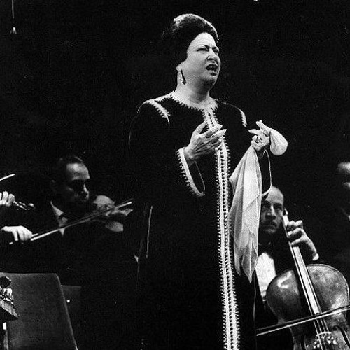 تفاريد كلثومية - بعيد عنك / إفتكرلى لحظة حلوة