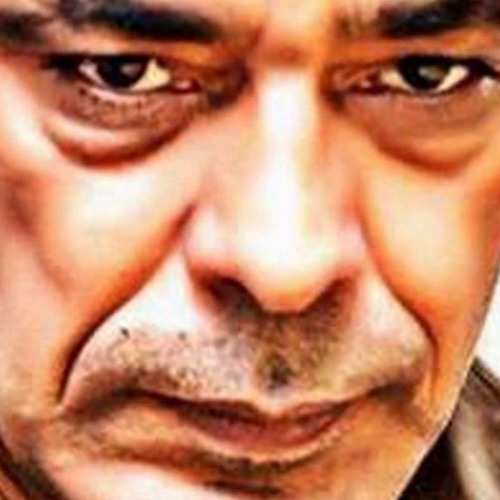 منير  انا منك اتعلمت