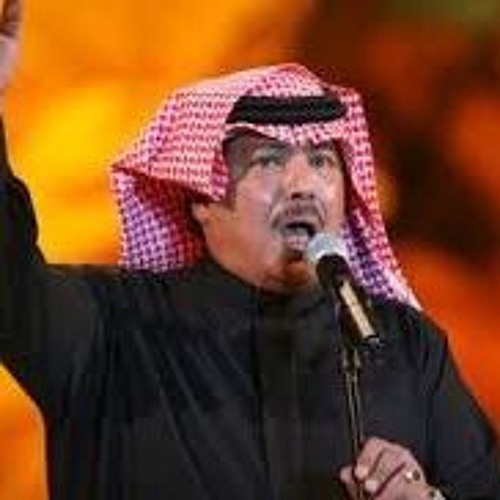 Stream ابوبكر سالم بلفقيه مهرجان أبها 99 عادك الا صغير By Unusual Mind Listen Online For Free On Soundcloud