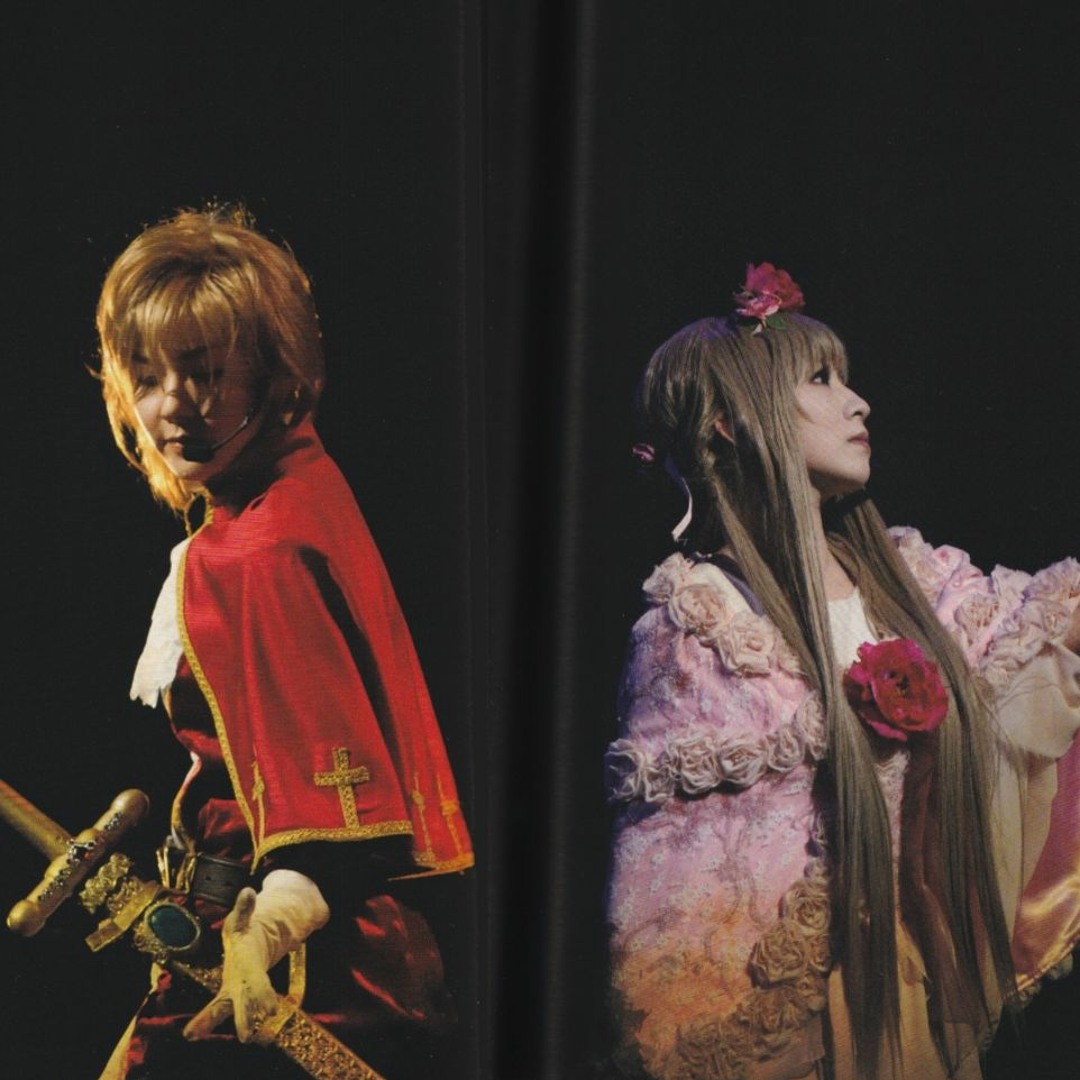 Listen to Sound Horizon 7th Story Concert 『Märchen』 01. 光