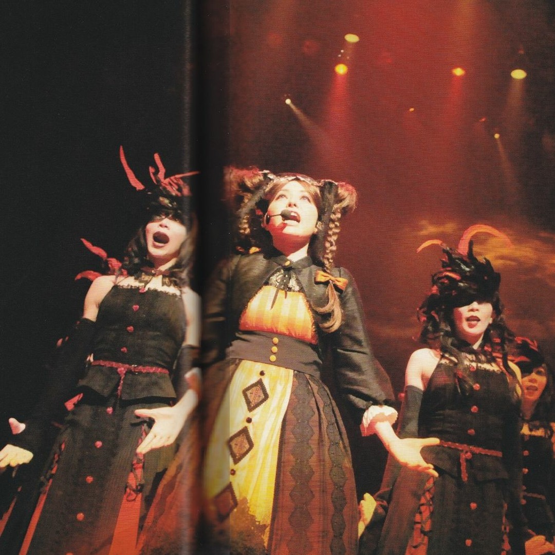 Stream Sound Horizon 7th Story Concert 『Märchen』 06. 黒き女将の