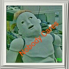 ฟังเพื่อความบันเทิงส่วนตัว