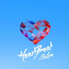 Heartbeat (Prod. By eK!)