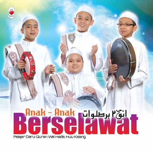 Ya Badratim Qasidah Nurul Musthofa By Reiqueen