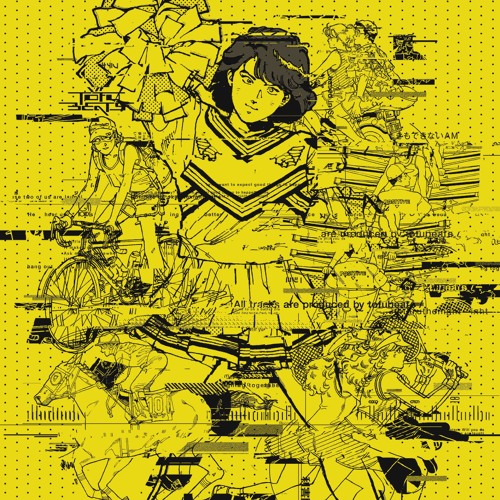 すてきなメゾン Feat.玉城ティナ - tofubeats REMIX by tofubeats