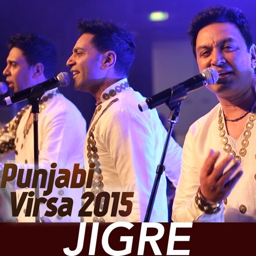 Jigre - Punjabi Virsa 2015 Auckland - Manmohan Waris, Kamal Heer & Sangtar