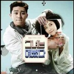 지아 - 가끔 (Jia - Sometimes) She was pretty Ost