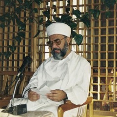 Mahmud Es'ad COŞAN "Kötülüğün Karşısında Susmamak"
