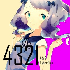 High (Instrumental)