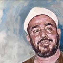 جل من سواه- عليه أفضل الصلاة والسلام - النقشبندي