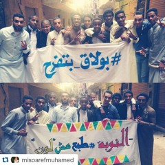 ابو زيزو ليلة احمد طة 12\12 دهميت ودولة بولاق الجزء 1