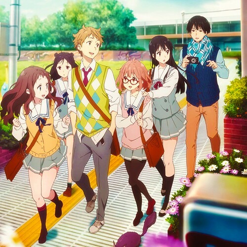 Listen to Kyoukai No Kanata by Kinoko in anime playlist online for