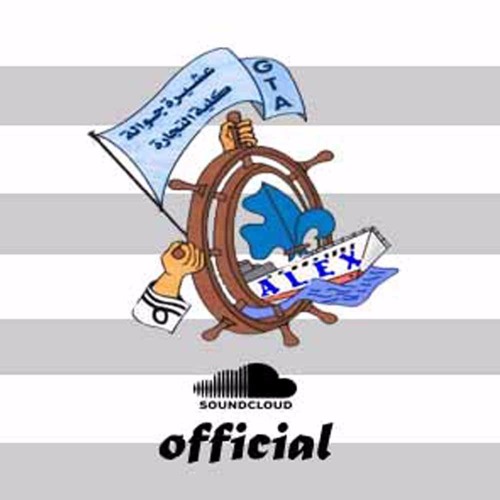 الحلم التجارى
